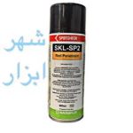 اسپری تست جوش penetrant