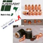 الکترود و نازل CB150 ایتالیا PLASMAPOINT